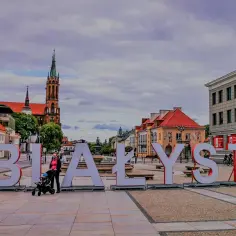 Atrakcje Białystok: 7 miejsc, które koniecznie musisz odwiedzić